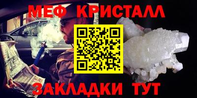 не бодяженный Комсомольск-на-Амуре