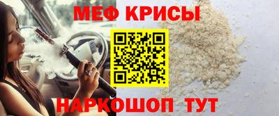 не бодяженный Комсомольск-на-Амуре