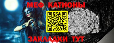 ALPHA-PVP Коммунар