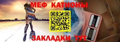 МДМА Конаково