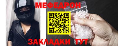 не бодяженный Комсомольск-на-Амуре