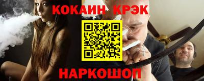 не бодяженный Комсомольск-на-Амуре