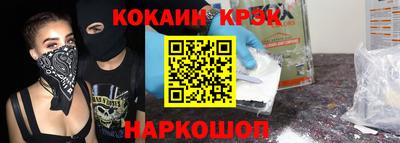 ALPHA-PVP Коммунар