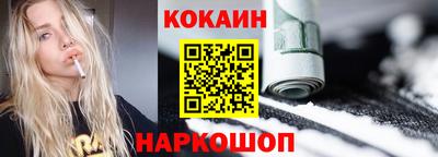 ALPHA-PVP Коммунар