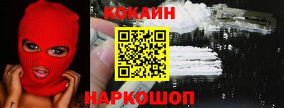 МДМА Конаково