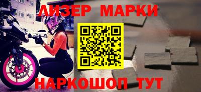ALPHA-PVP Коммунар