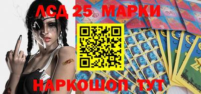 ALPHA-PVP Коммунар
