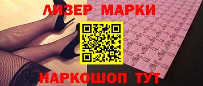 не бодяженный Комсомольск-на-Амуре