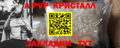 не бодяженный Комсомольск-на-Амуре