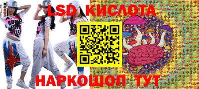 ALPHA-PVP Коммунар