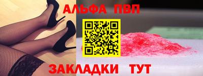 МДМА Конаково