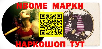 не бодяженный Комсомольск-на-Амуре