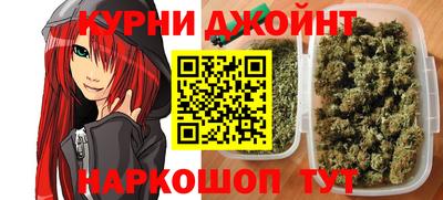 не бодяженный Комсомольск-на-Амуре