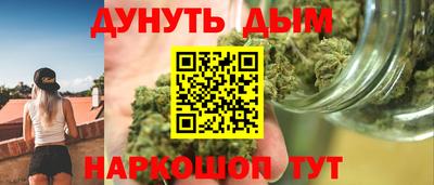 не бодяженный Комсомольск-на-Амуре