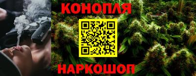ALPHA-PVP Коммунар