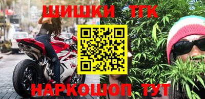 МДМА Конаково