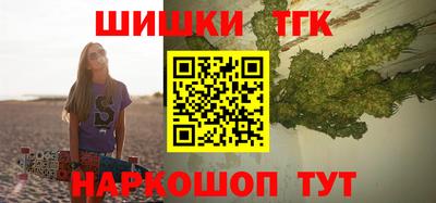 ALPHA-PVP Коммунар