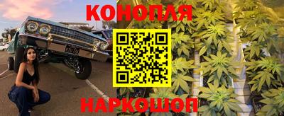 не бодяженный Комсомольск-на-Амуре
