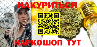 не бодяженный Комсомольск-на-Амуре