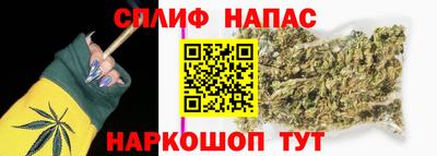 не бодяженный Комсомольск-на-Амуре