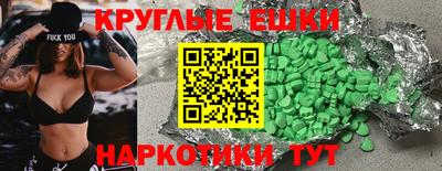не бодяженный Комсомольск-на-Амуре
