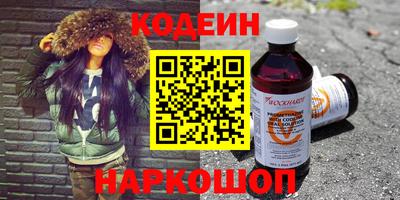 не бодяженный Комсомольск-на-Амуре
