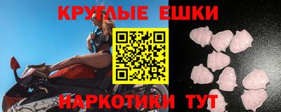 не бодяженный Комсомольск-на-Амуре
