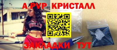 МДМА Конаково