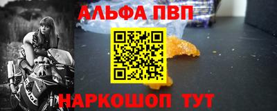 МДМА Конаково