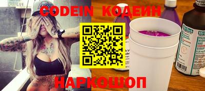 МДМА Конаково