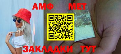 МДМА Конаково