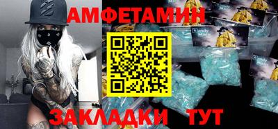 ALPHA-PVP Коммунар