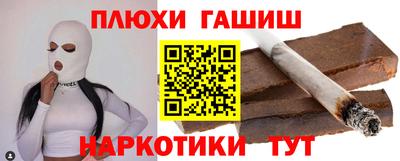 МДМА Конаково