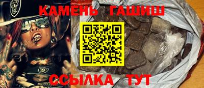 не бодяженный Комсомольск-на-Амуре