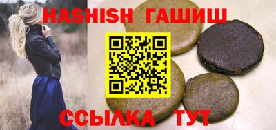 не бодяженный Комсомольск-на-Амуре