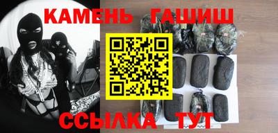 МДМА Конаково