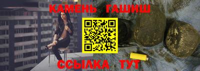 ALPHA-PVP Коммунар