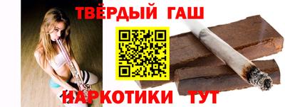 не бодяженный Комсомольск-на-Амуре