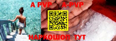 МДМА Конаково