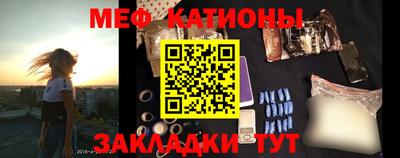 ALPHA-PVP Коммунар