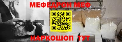не бодяженный Комсомольск-на-Амуре