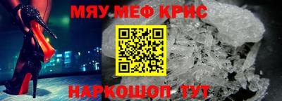 МДМА Конаково