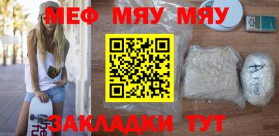 МДМА Конаково