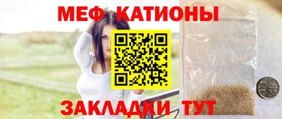 ALPHA-PVP Коммунар